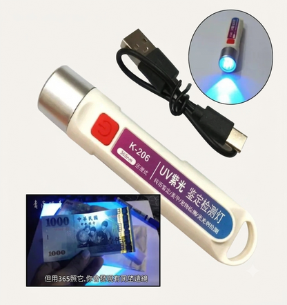 Portable UV Detection Light