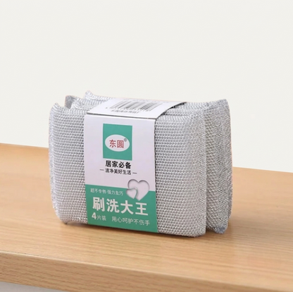 Silver Cleaning Sponge